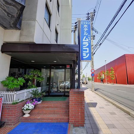 Hotel New Murakoshi Aomori Exterior photo