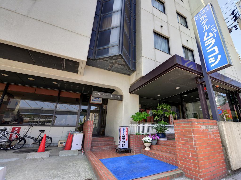 Hotel New Murakoshi Aomori Exterior photo